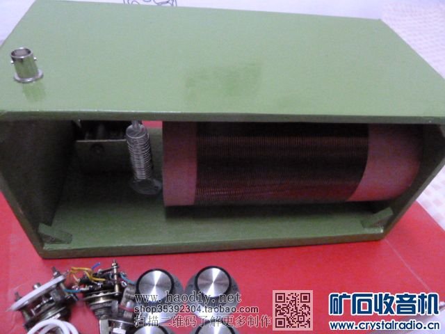 【参赛】木盒AM/FM多波段矿石收音机