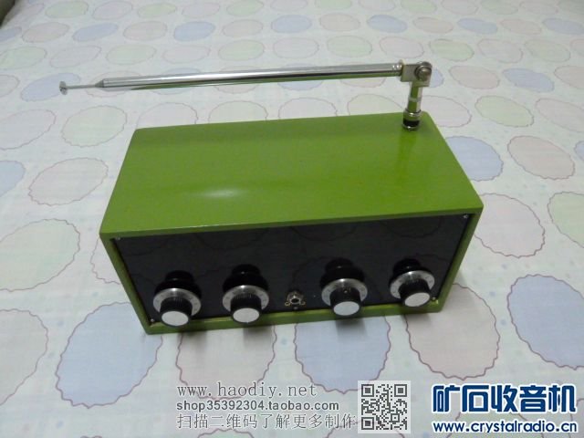 【参赛】木盒AM/FM多波段矿石收音机