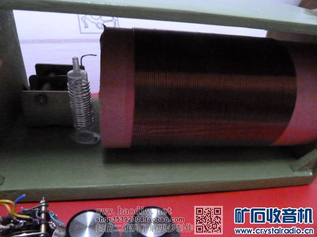 【参赛】木盒AM/FM多波段矿石收音机