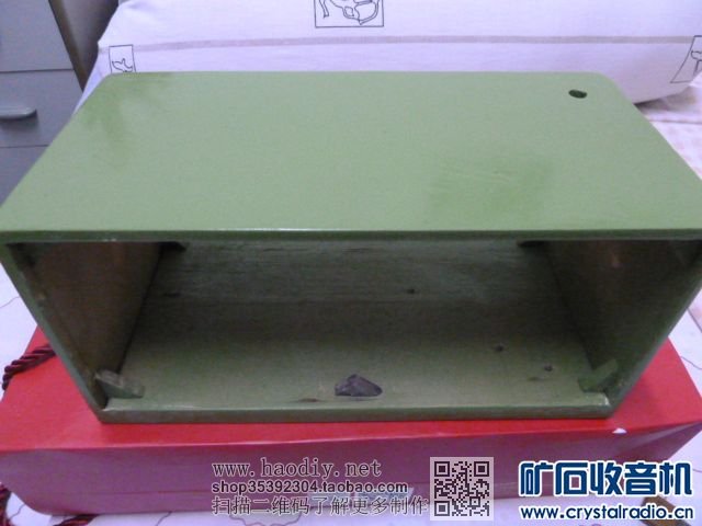 【参赛】木盒AM/FM多波段矿石收音机
