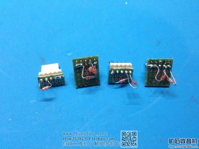 IMG_9092 1.JPG 【参赛】LC一体化的铜管大环模组化FM矿机