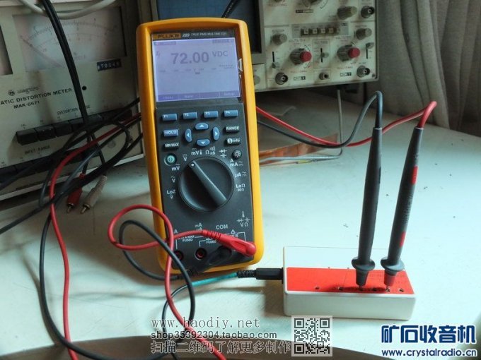 【参赛】简易组合式11档电压基准