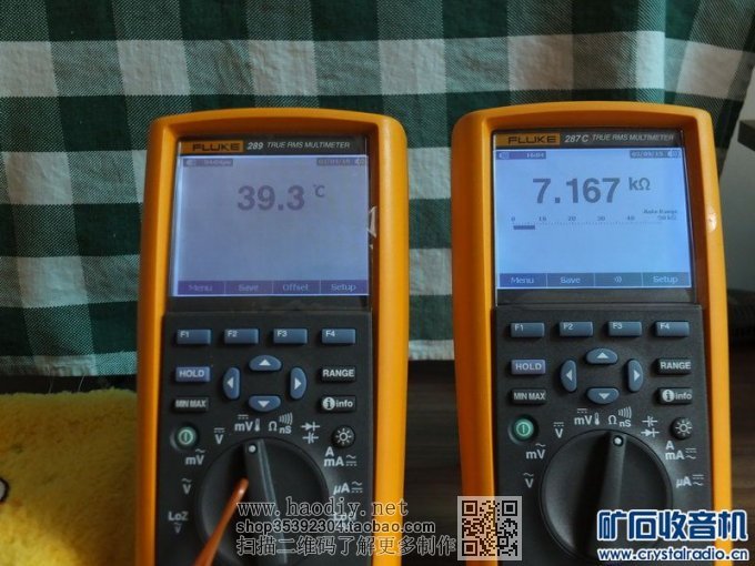 【参赛】简易组合式11档电压基准