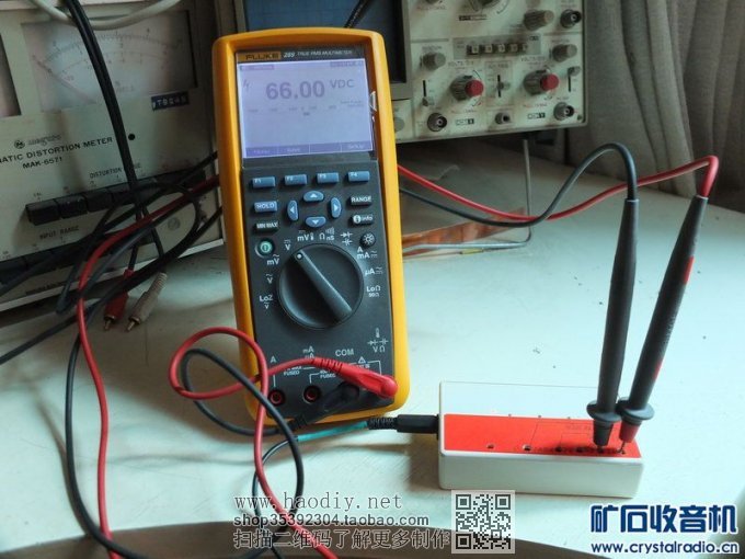 【参赛】简易组合式11档电压基准