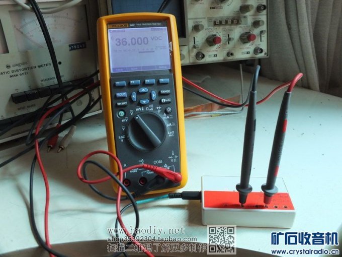 【参赛】简易组合式11档电压基准