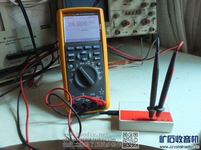 【参赛】简易组合式11档电压基准