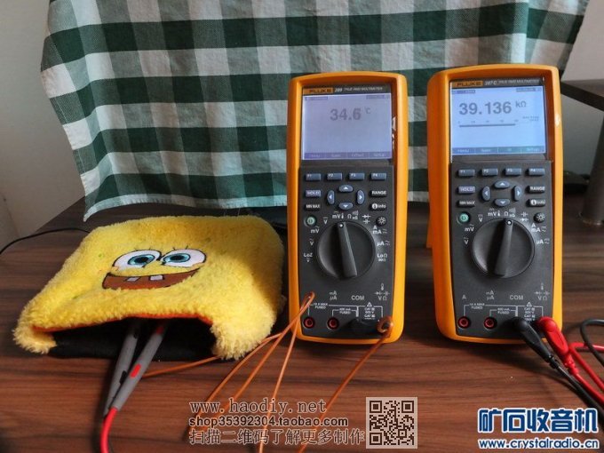 【参赛】简易组合式11档电压基准