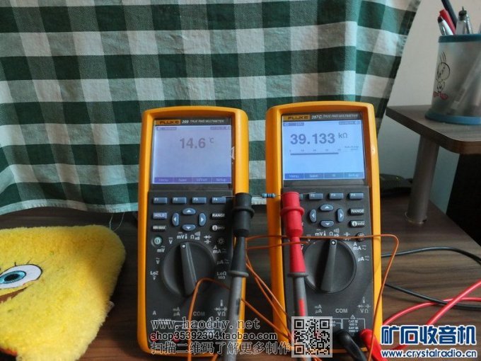 【参赛】简易组合式11档电压基准