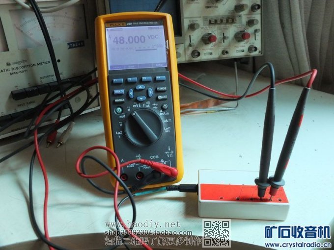 【参赛】简易组合式11档电压基准