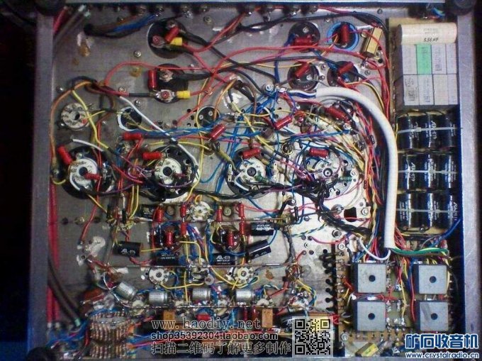 【参赛】老树发新芽 DIY  EL34和KT88通用推挽胆机