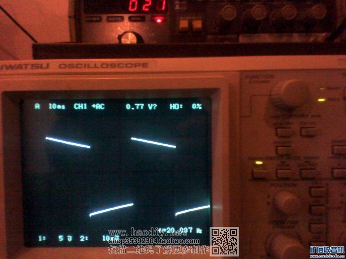 【参赛】老树发新芽 DIY  EL34和KT88通用推挽胆机