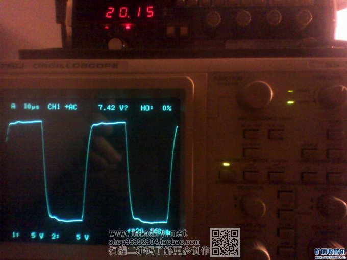 右声道20KHZ大功率.jpg 右声道20KHZ大功率.jpg