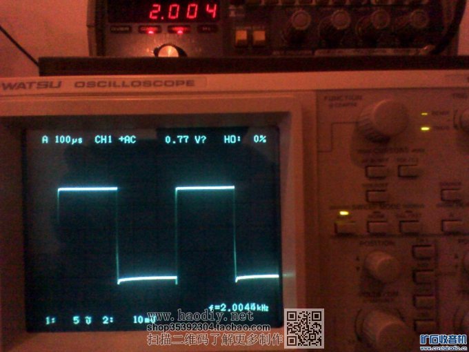 【参赛】老树发新芽 DIY  EL34和KT88通用推挽胆机