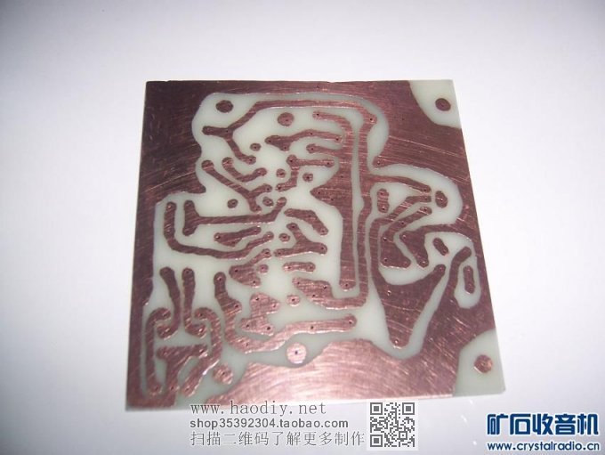 【参赛】使用6N16B和6P30B电子管制作的微型胆功放