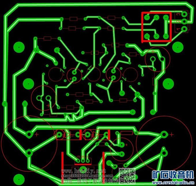 【参赛】使用6N16B和6P30B电子管制作的微型胆功放