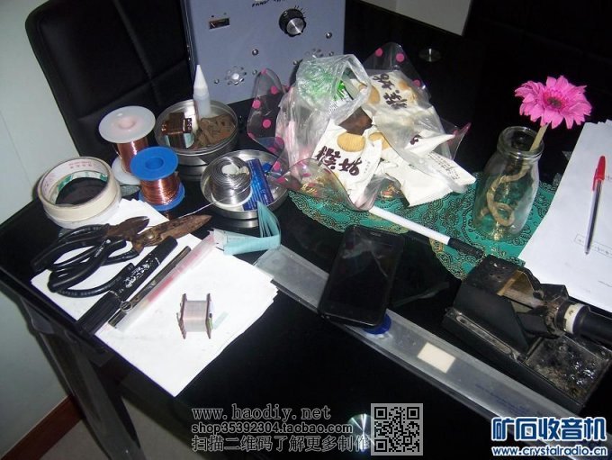 【参赛】使用6N16B和6P30B电子管制作的微型胆功放