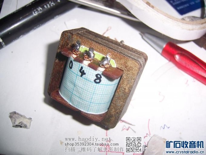 【参赛】使用6N16B和6P30B电子管制作的微型胆功放