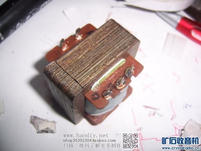 【参赛】使用6N16B和6P30B电子管制作的微型胆功放