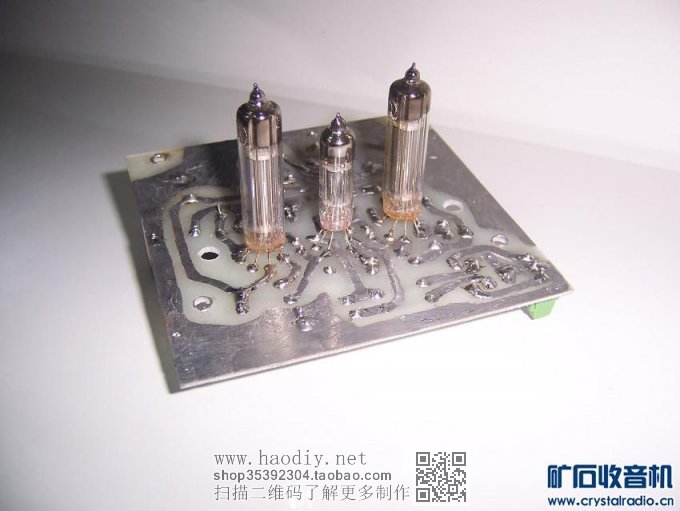 【参赛】使用6N16B和6P30B电子管制作的微型胆功放