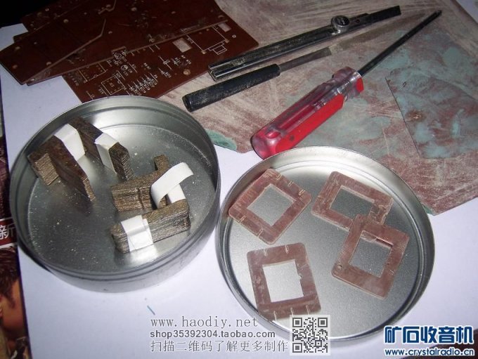 【参赛】使用6N16B和6P30B电子管制作的微型胆功放