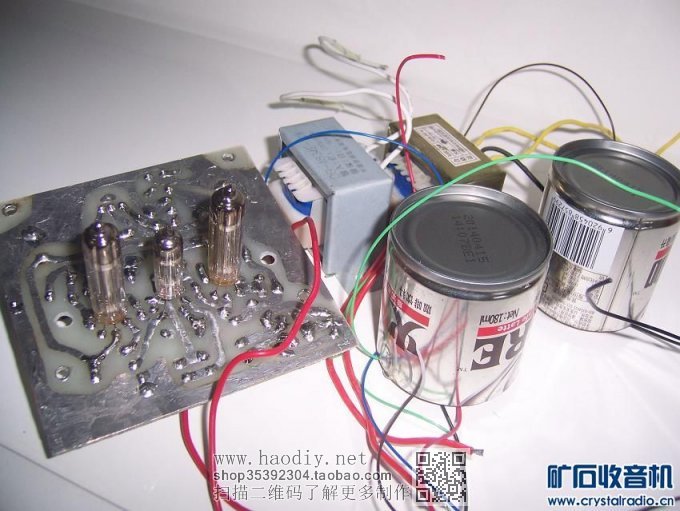 【参赛】使用6N16B和6P30B电子管制作的微型胆功放