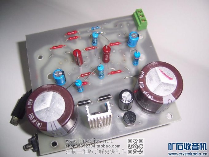 【参赛】使用6N16B和6P30B电子管制作的微型胆功放