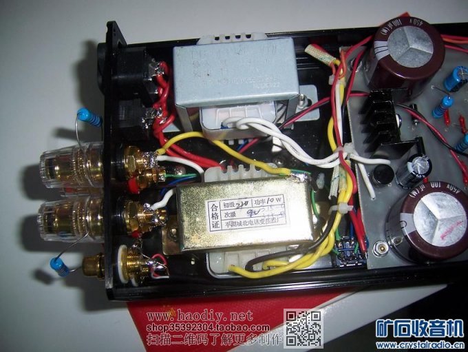 【参赛】使用6N16B和6P30B电子管制作的微型胆功放