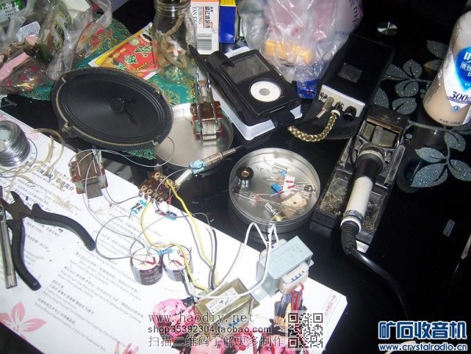 【参赛】使用6N16B和6P30B电子管制作的微型胆功放