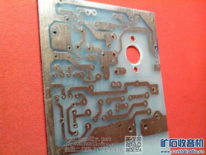 【参赛】简易 航空/FM 两波段接收机