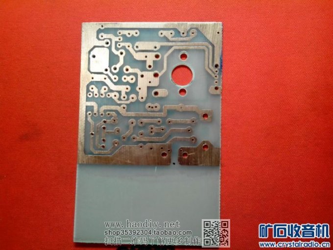 【参赛】简易 航空/FM 两波段接收机