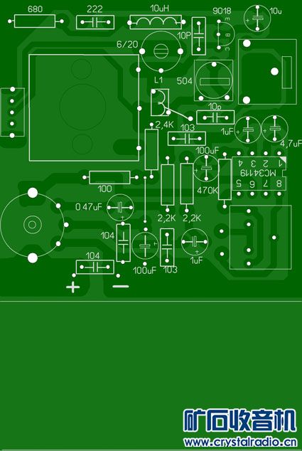 【参赛】简易 航空/FM 两波段接收机