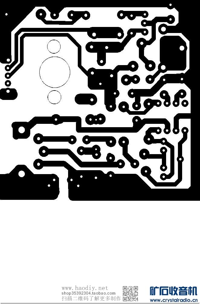 【参赛】简易 航空/FM 两波段接收机