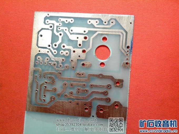 【参赛】简易 航空/FM 两波段接收机