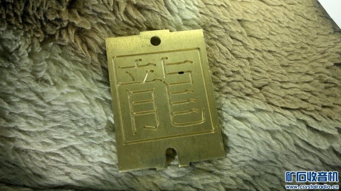 【参赛】废铁打造DIY雕刻机