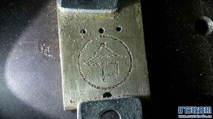 【参赛】废铁打造DIY雕刻机