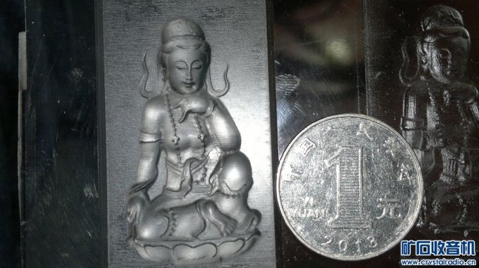 【参赛】废铁打造DIY雕刻机