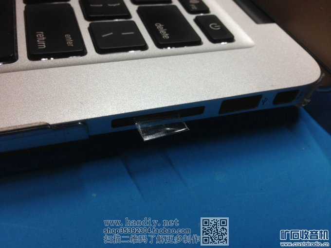 【参赛】DIY 给Mac 用的短小 MicroSD 转换 SD 卡套