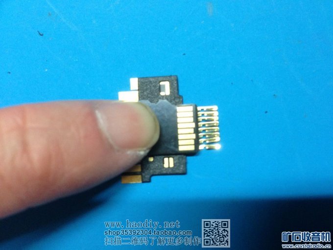 【参赛】DIY 给Mac 用的短小 MicroSD 转换 SD 卡套