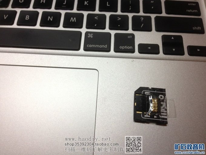 【参赛】DIY 给Mac 用的短小 MicroSD 转换 SD 卡套