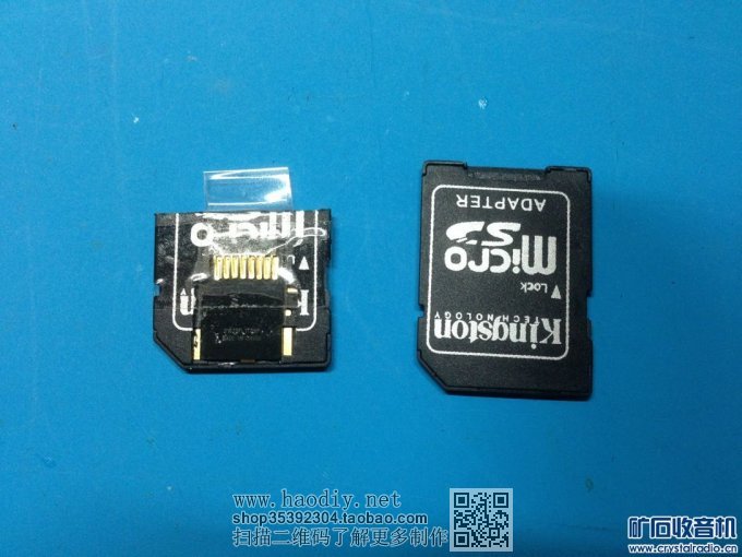 【参赛】DIY 给Mac 用的短小 MicroSD 转换 SD 卡套