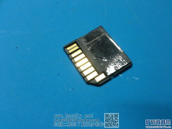 【参赛】DIY 给Mac 用的短小 MicroSD 转换 SD 卡套