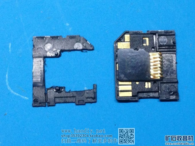 【参赛】DIY 给Mac 用的短小 MicroSD 转换 SD 卡套