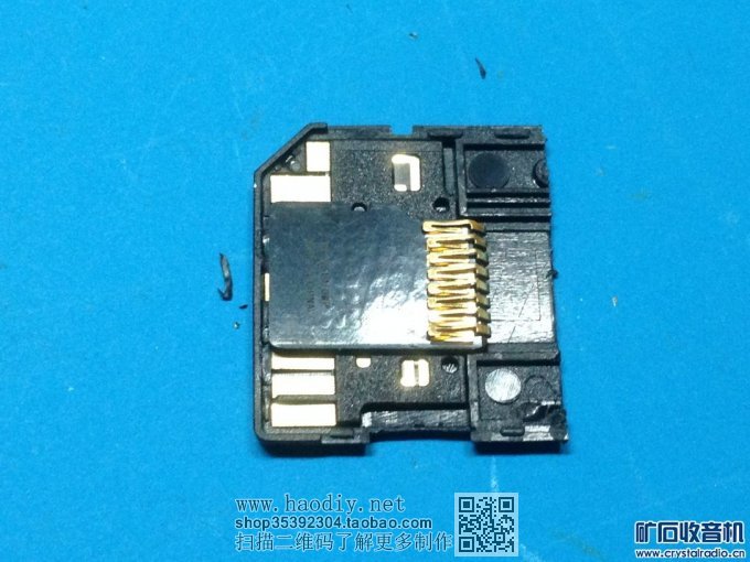 【参赛】DIY 给Mac 用的短小 MicroSD 转换 SD 卡套