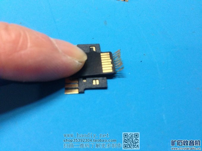 【参赛】DIY 给Mac 用的短小 MicroSD 转换 SD 卡套