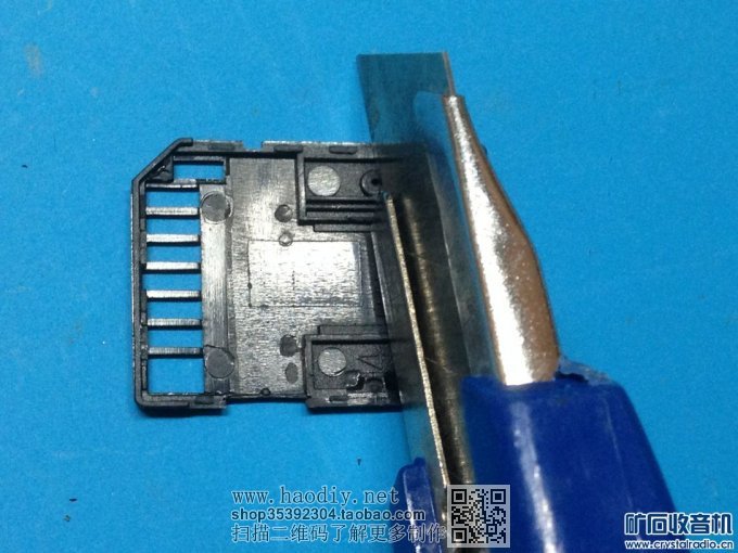 【参赛】DIY 给Mac 用的短小 MicroSD 转换 SD 卡套