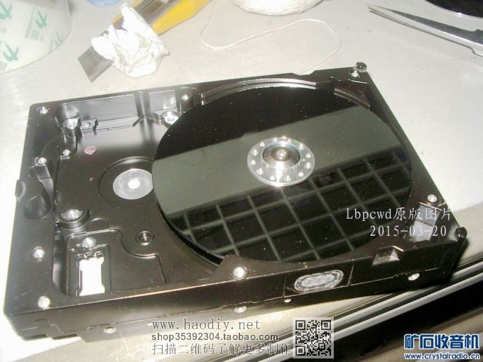 Ӳ̿Էŷݣûɣţ뿴ҵԭ