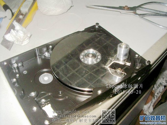 Ӳ̿Էŷݣûɣţ뿴ҵԭ