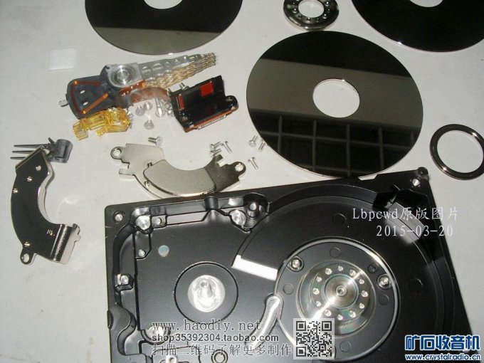 【参赛】废硬盘可以放风筝?没听错吧!不信!请看我的最新原创废