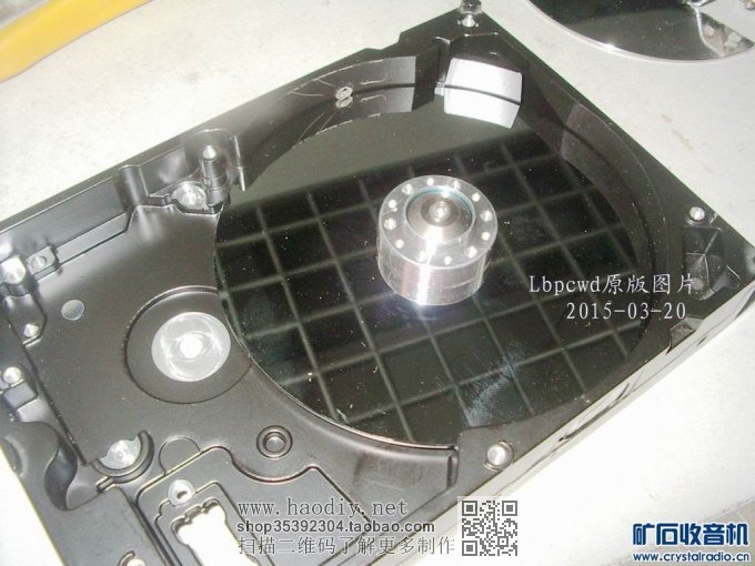 Ӳ̿Էŷݣûɣţ뿴ҵԭ