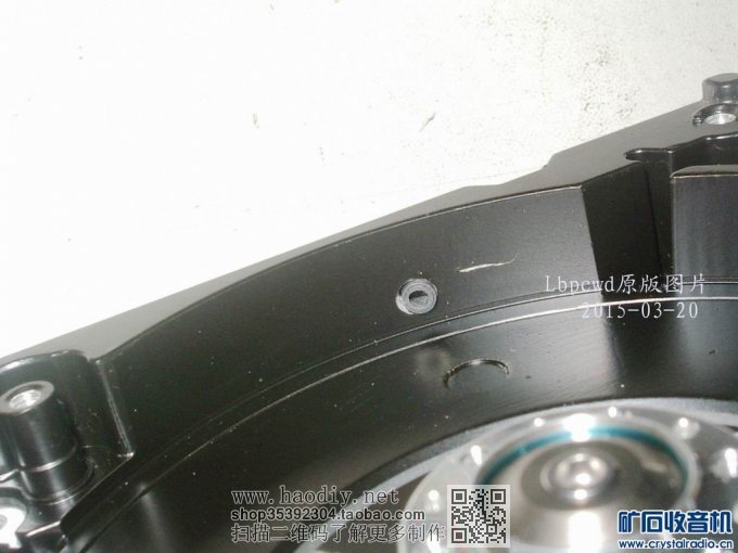 IMGP0049-里面看.JPG 【参赛】废硬盘可以放风筝?没听错吧!不信!请看我的最新原创废